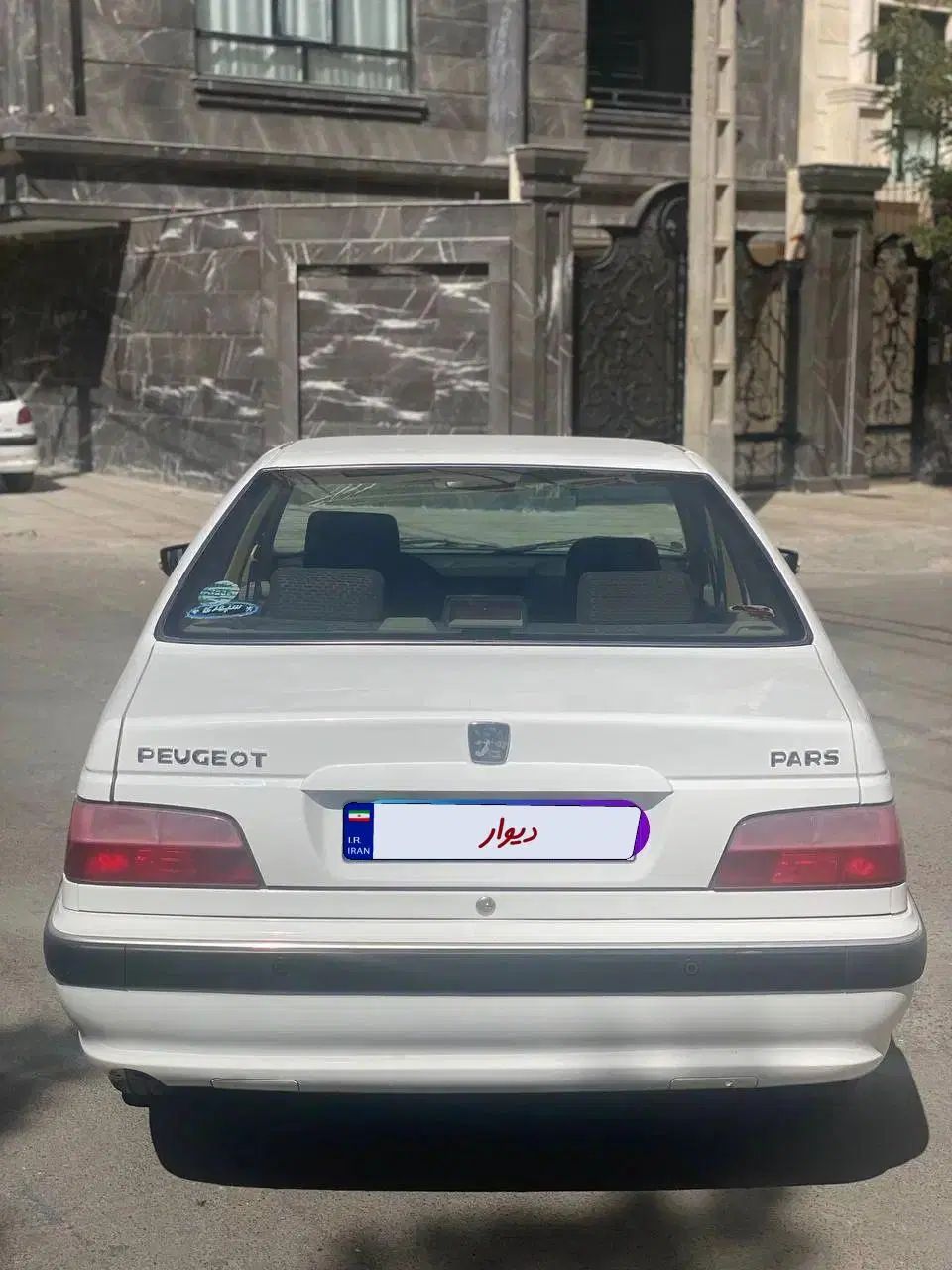 پژو پارس سال - 1399