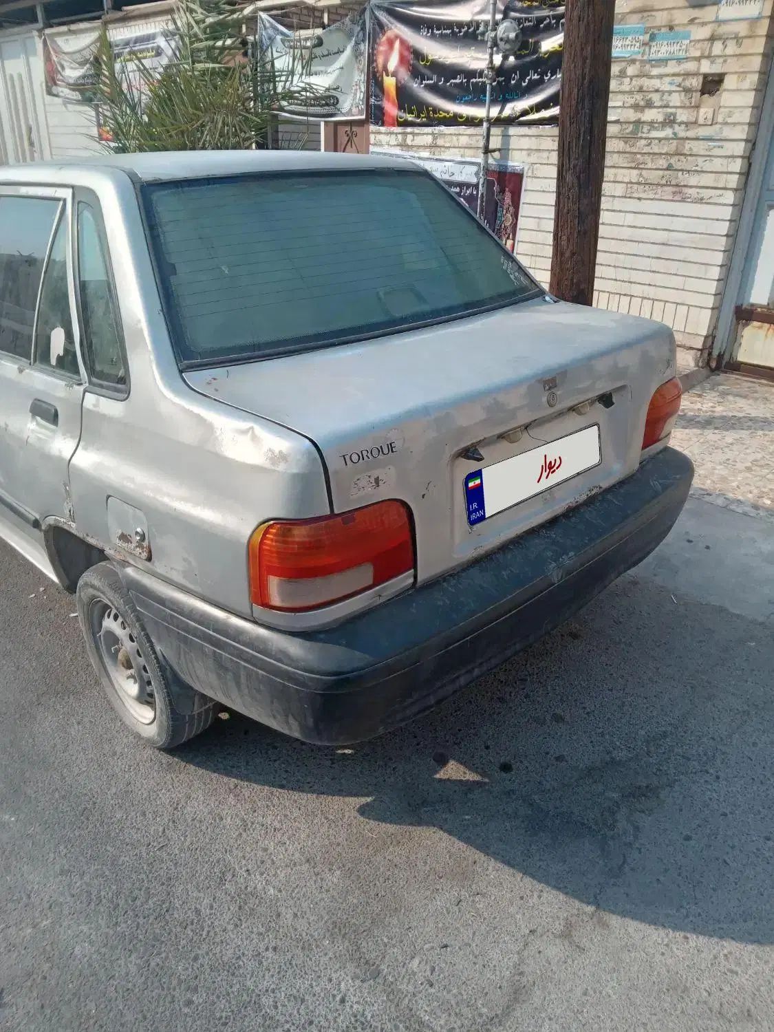 پراید صبا بنزینی - 1386