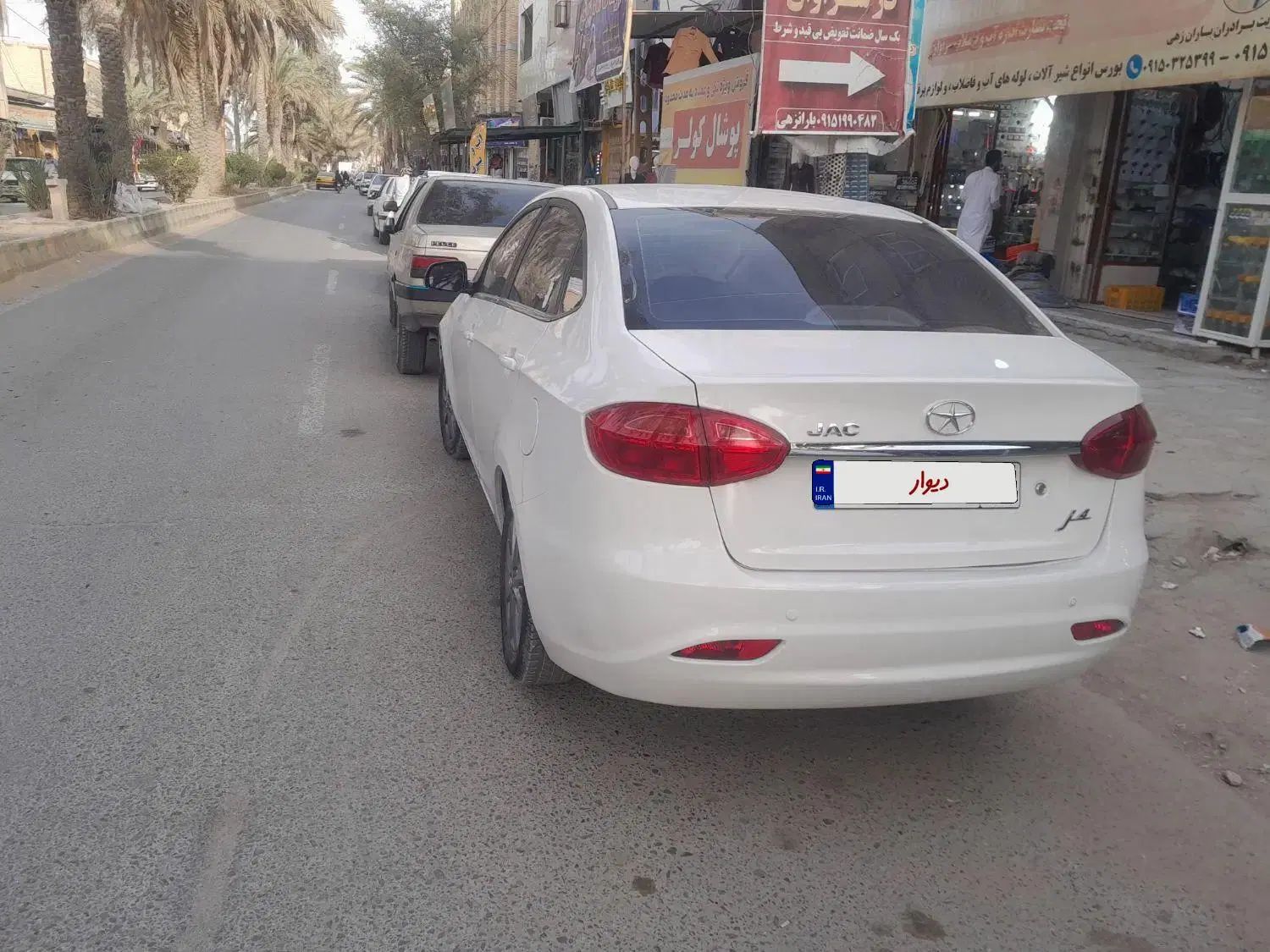 جک J4 اتوماتیک آپشنال - 1403