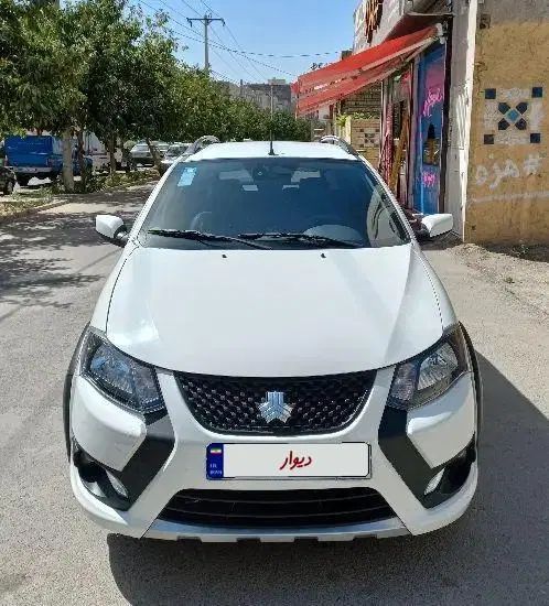 کوییک S پایه - 1402