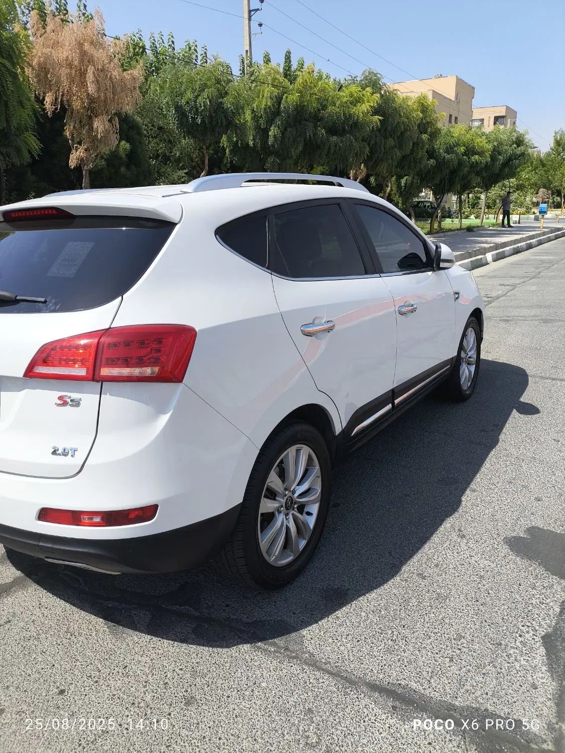جک S5 اتوماتیک - 1395