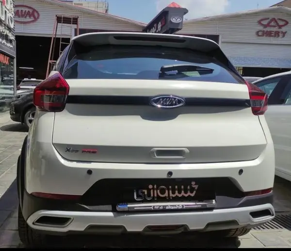 ام وی ام X22 پرو دنده‌ای - 1404