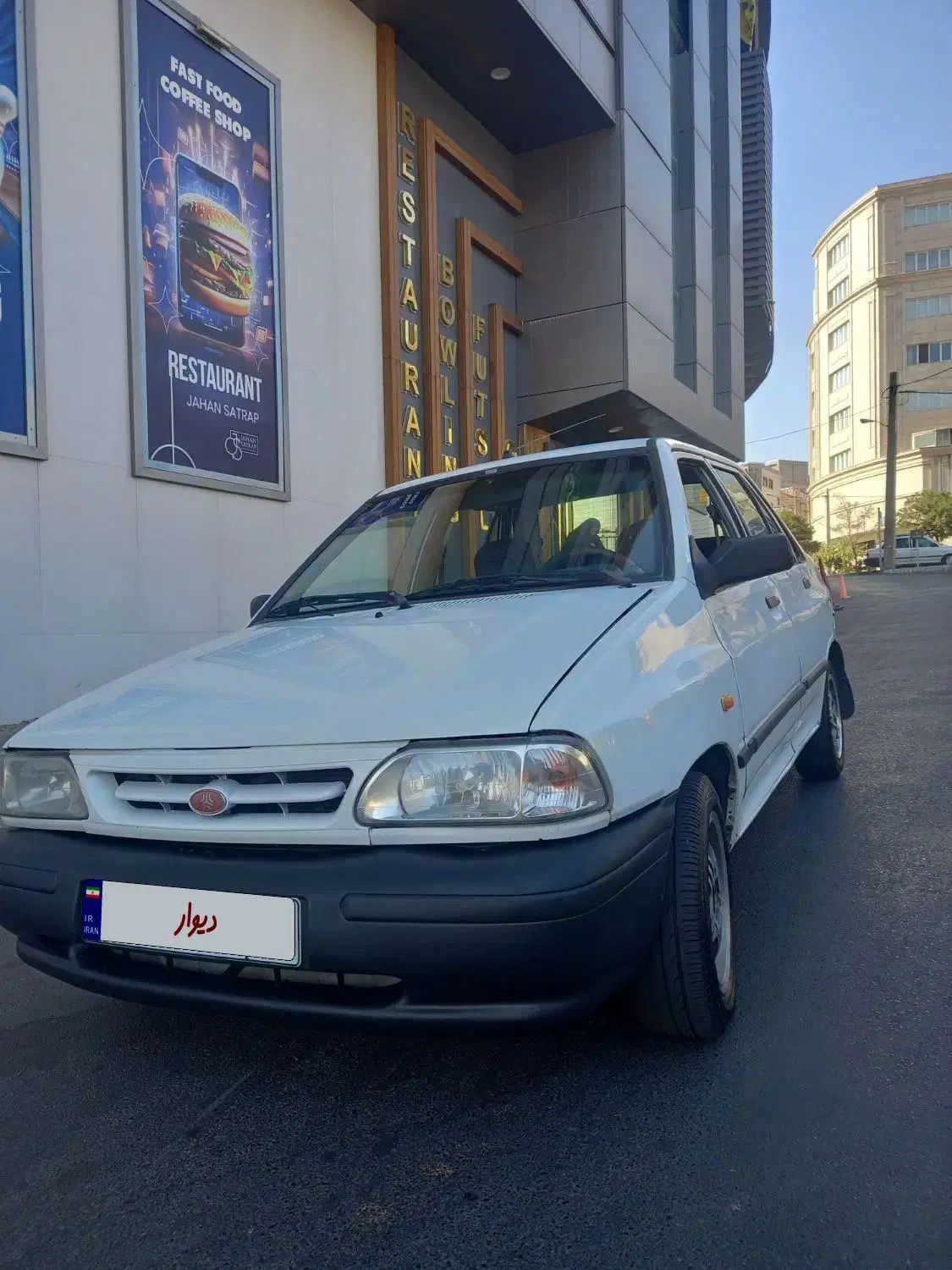 خودرو پراید، صبا آگهی ann_20272318