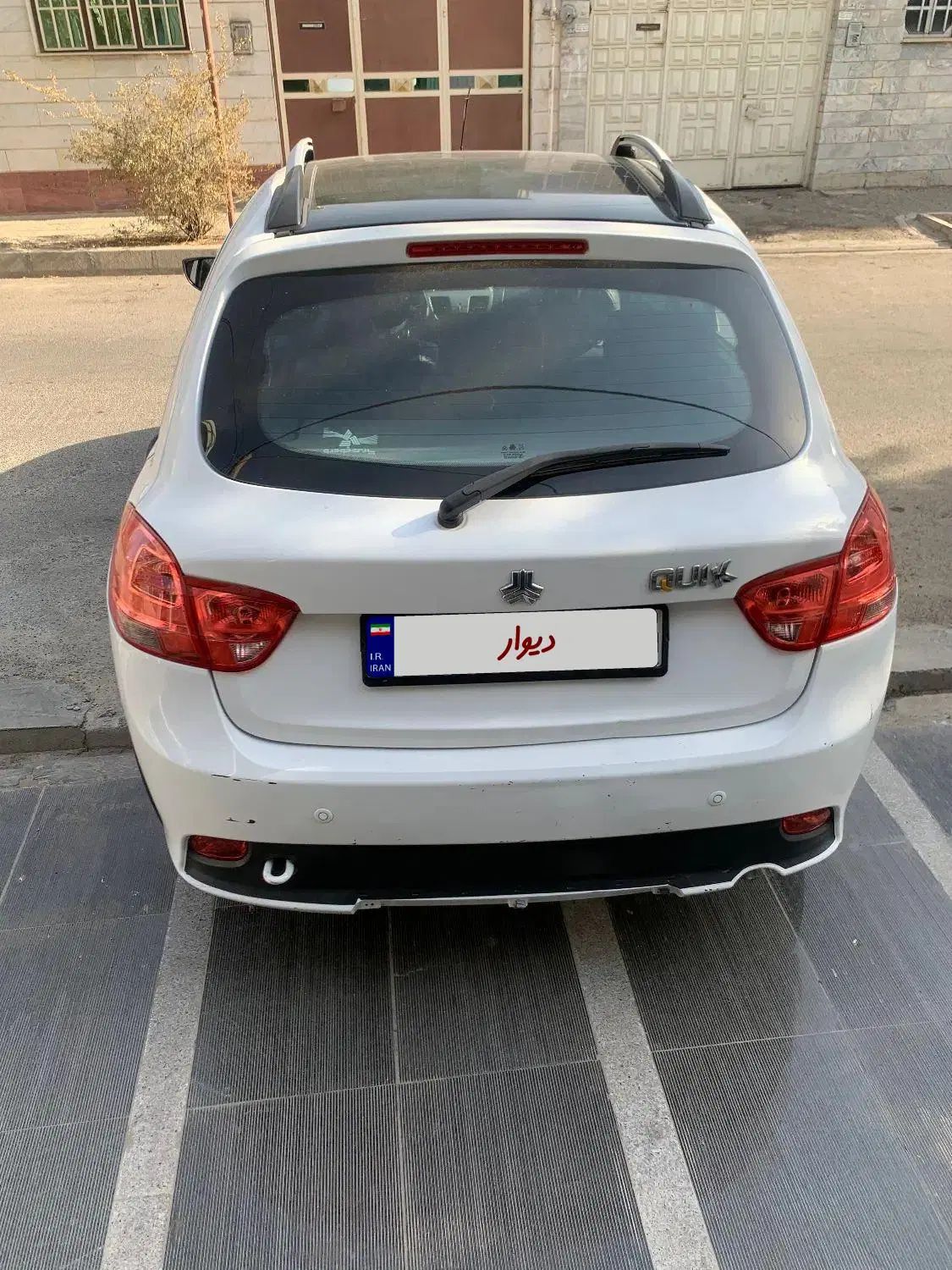 کوییک R دنده‌ای - 1400