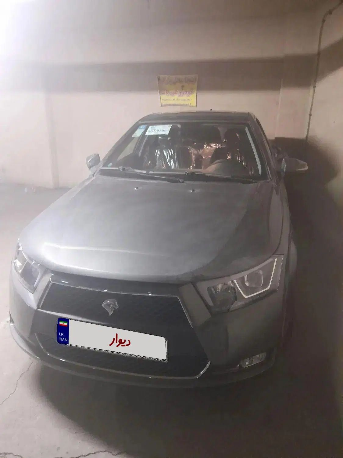 دنا پلاس توربو اتوماتیک آپشنال - 1404