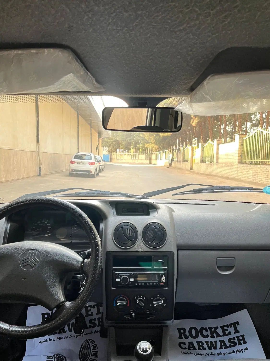 پراید 111 SX - 1390