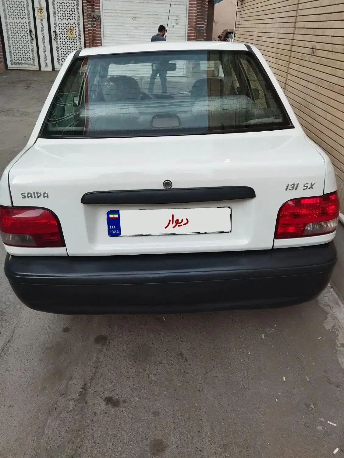 پراید 131 SL - 1390