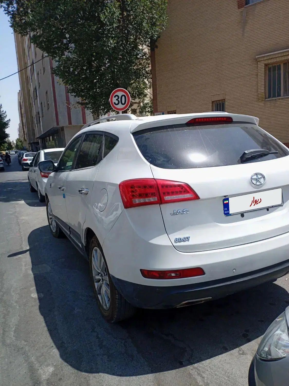 جک S5 اتوماتیک - 1395