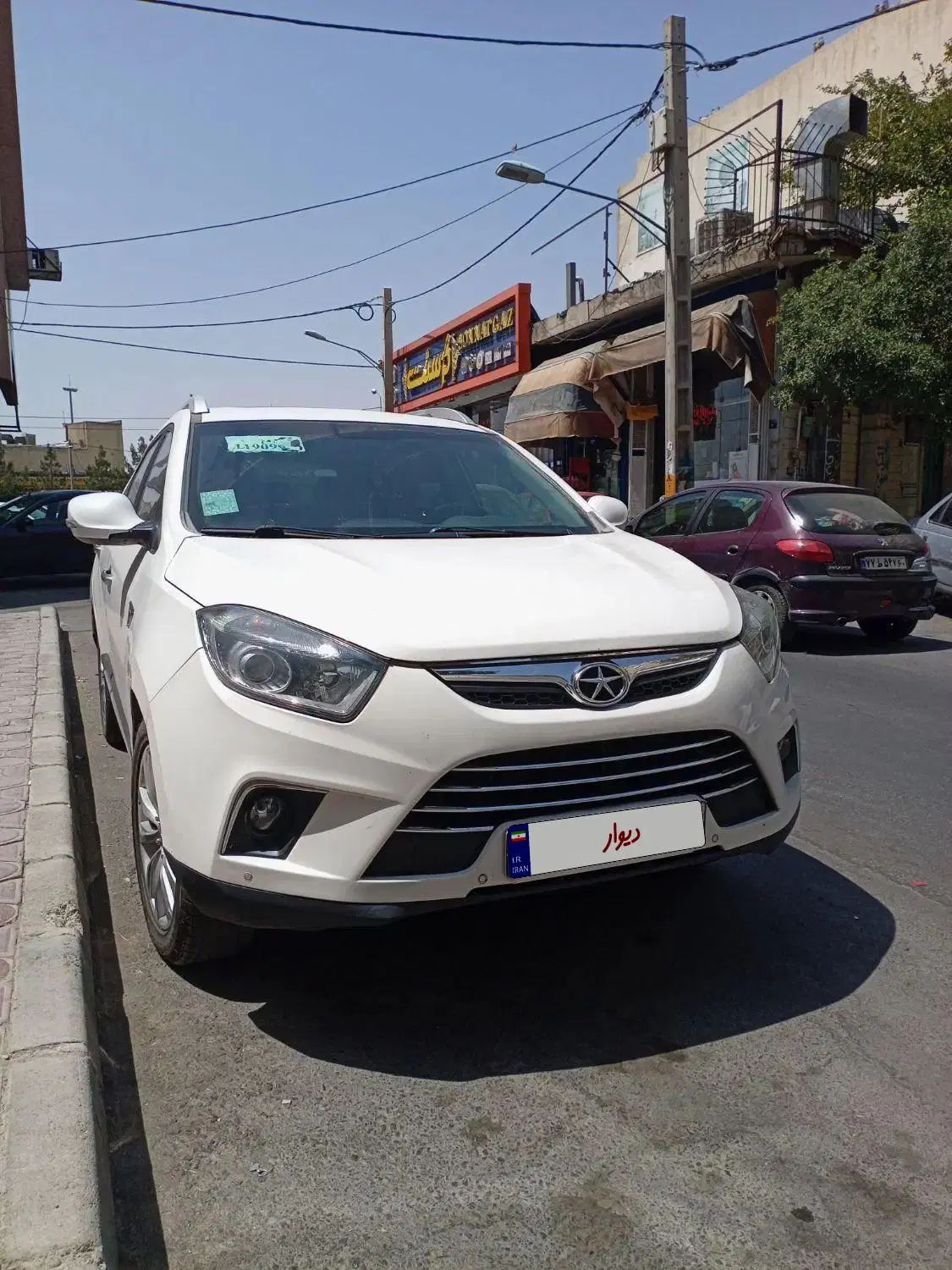 خودرو جک، S5 آگهی ann_20272461