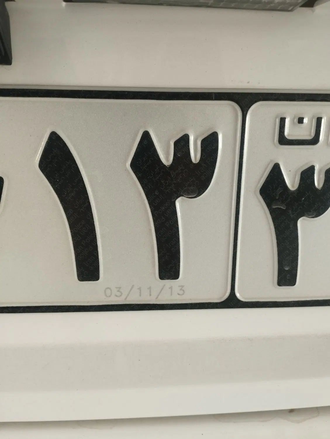 سمند سورن پلاس تاکسی دوگانه سوز - 1403