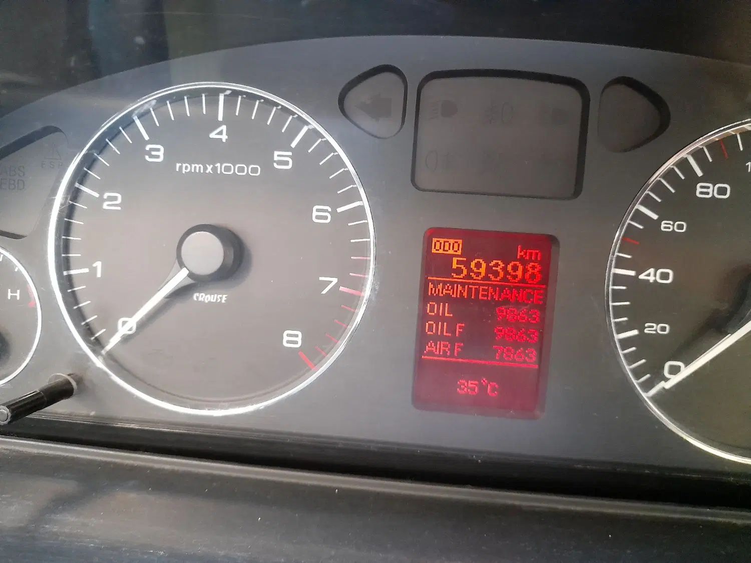 سمند LX XU7 - 1400