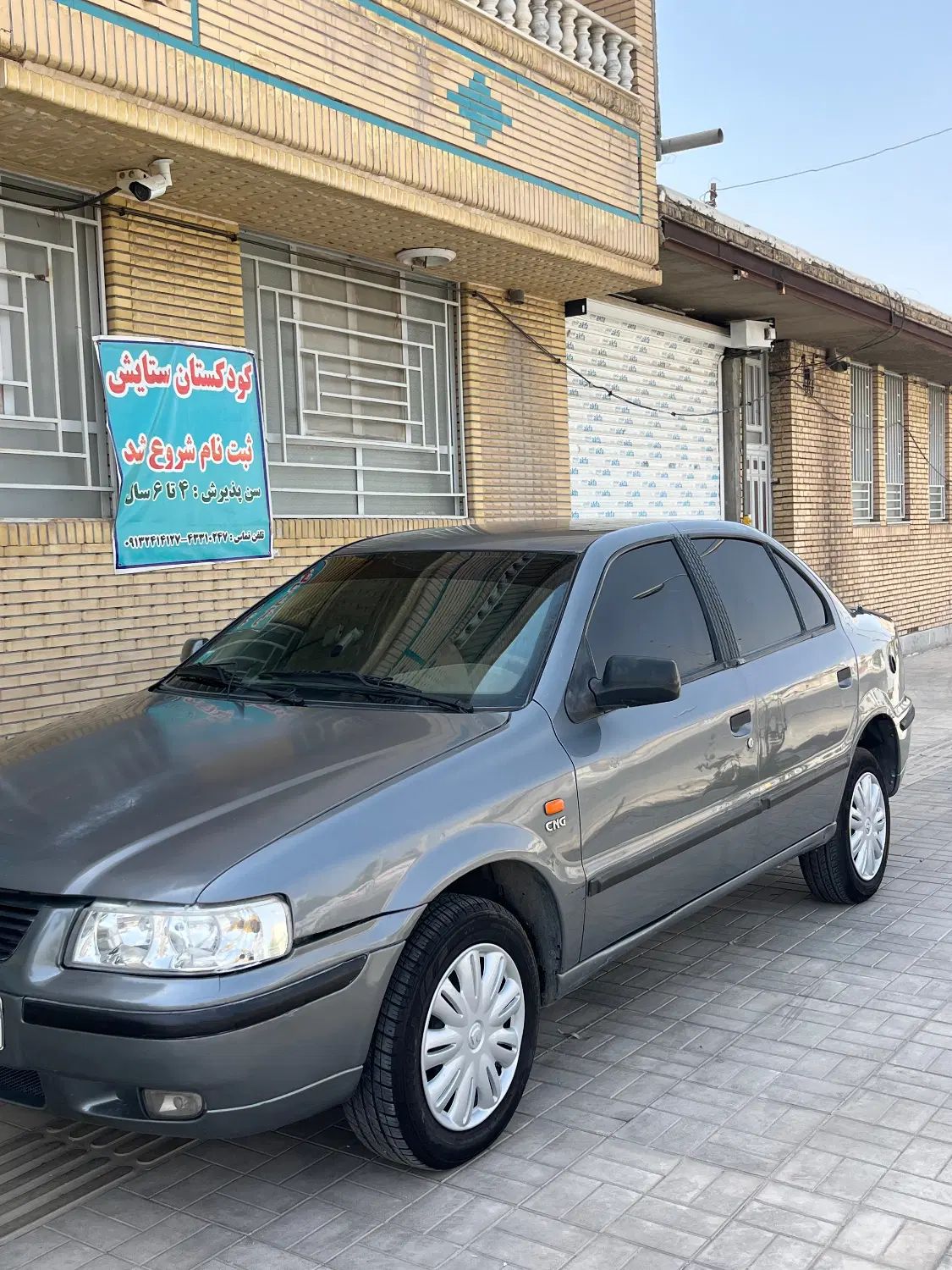 سمند LX XU7 - 1386