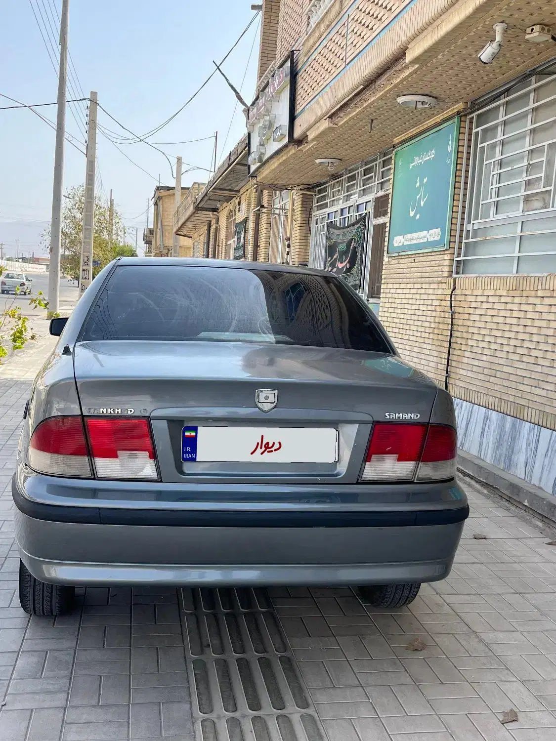 سمند LX XU7 - 1386