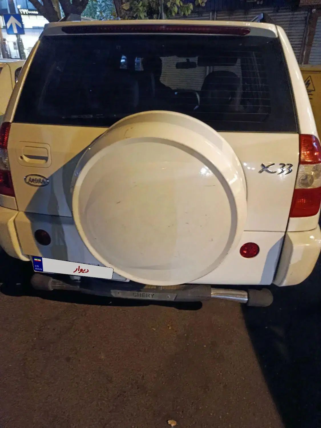 ام وی ام X33 دنده‌ای ساده - 1391