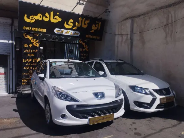 پژو 207 اتوماتیک TU5P - 1404
