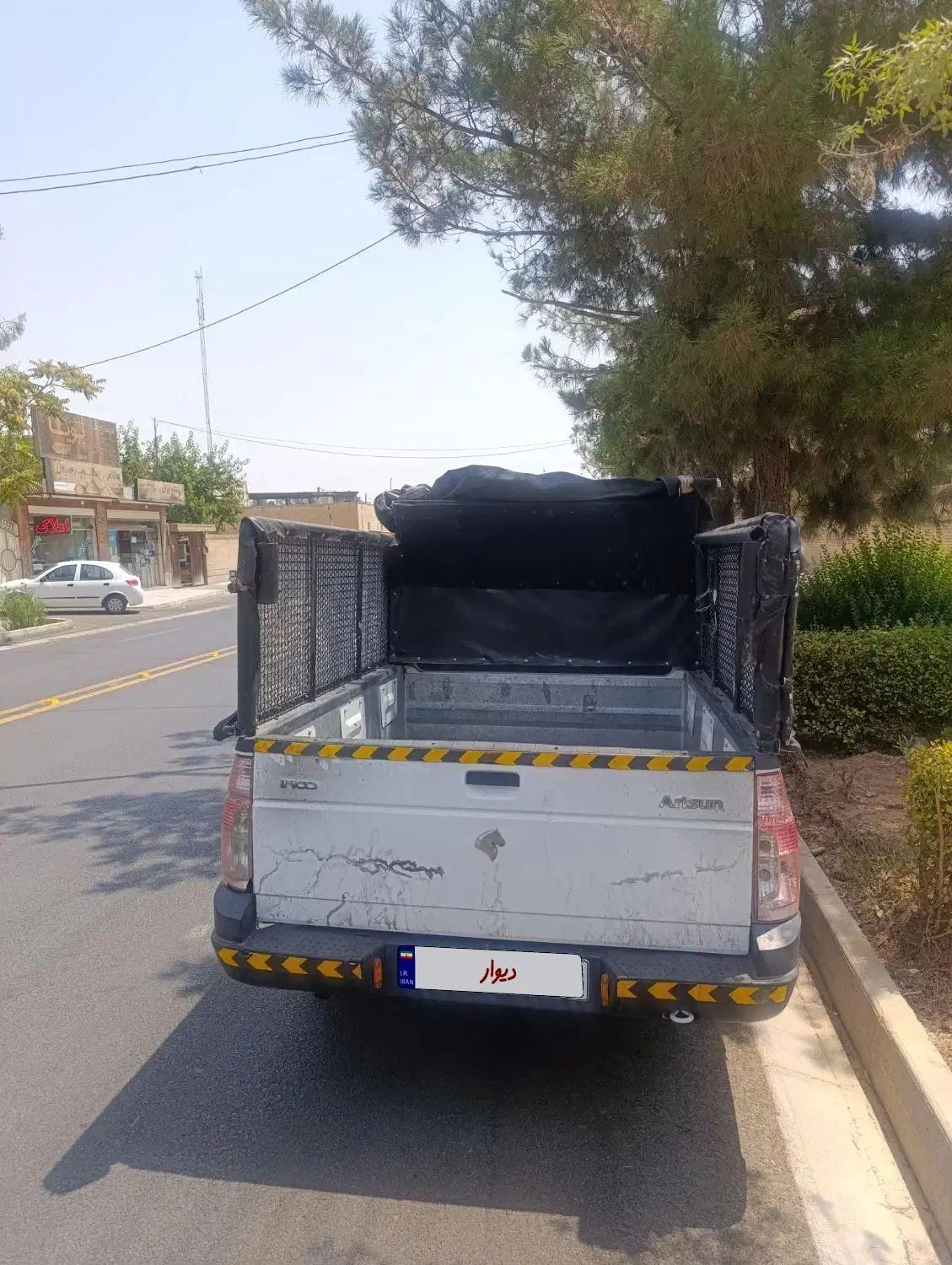 خودرو آریسان، معمولی آگهی ann_20272702