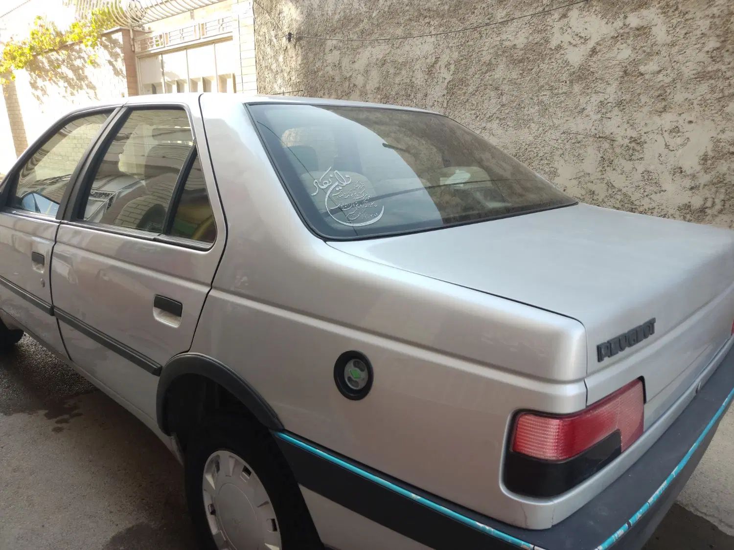 پژو 405 GLX - 1396