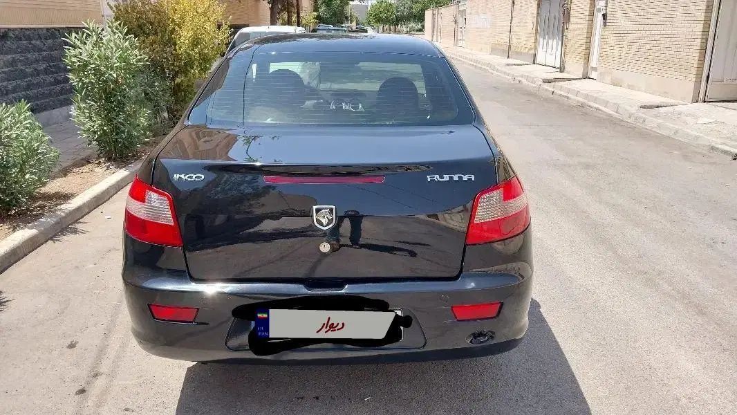 رانا LX TU5 - 1398