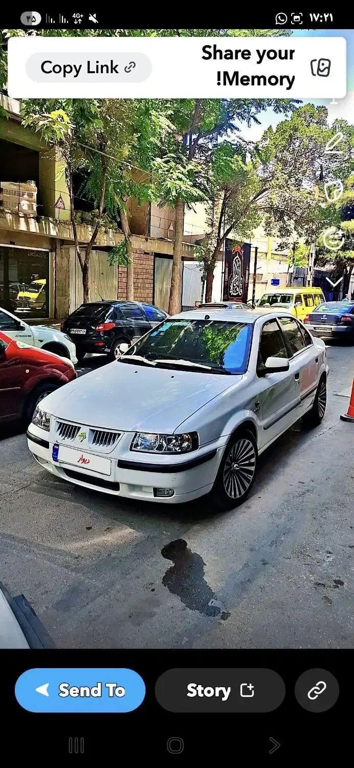 سمند LX EF7 دوگانه سوز - 1394