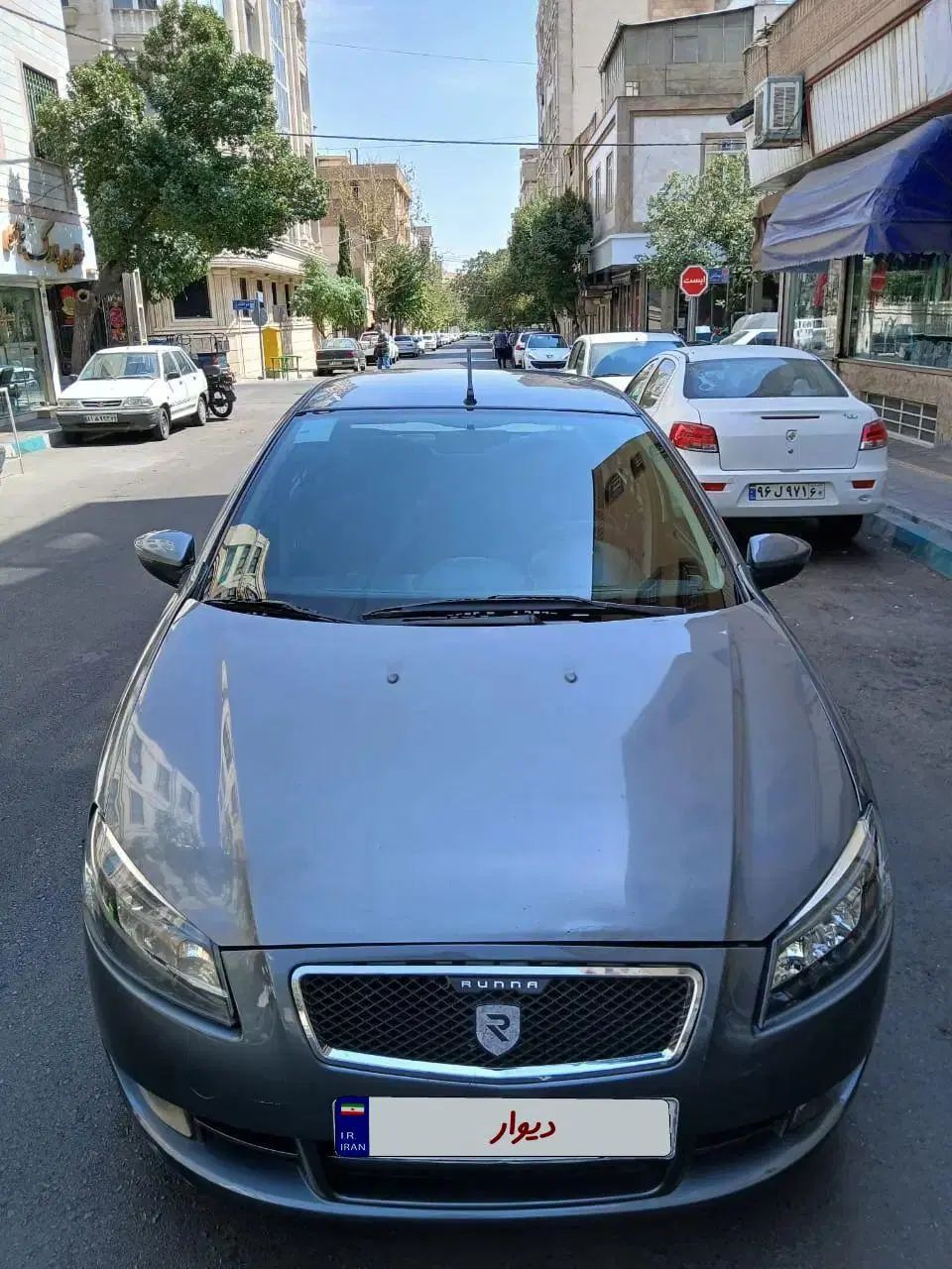 رانا LX TU5 - 1397