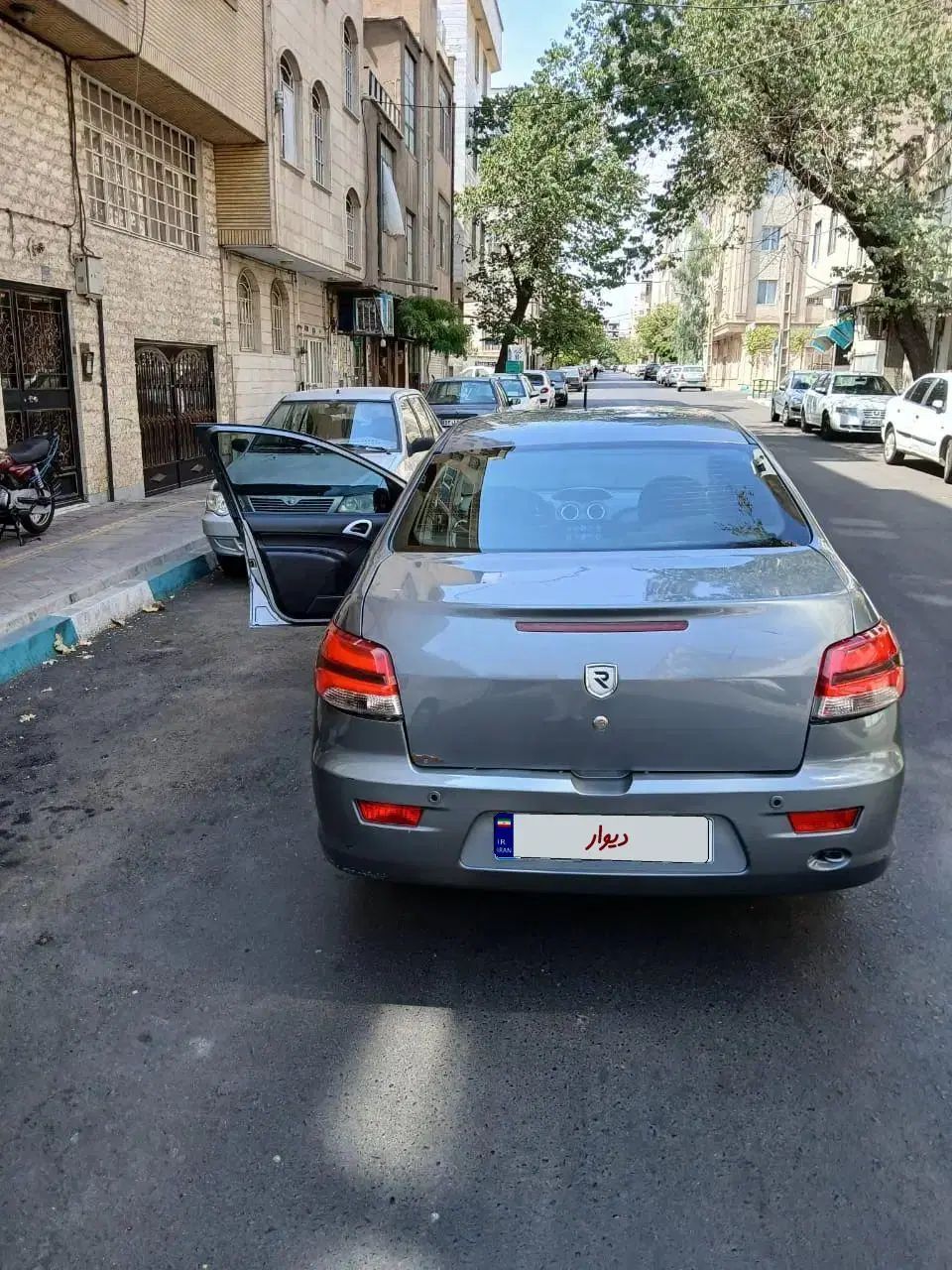 رانا LX TU5 - 1397