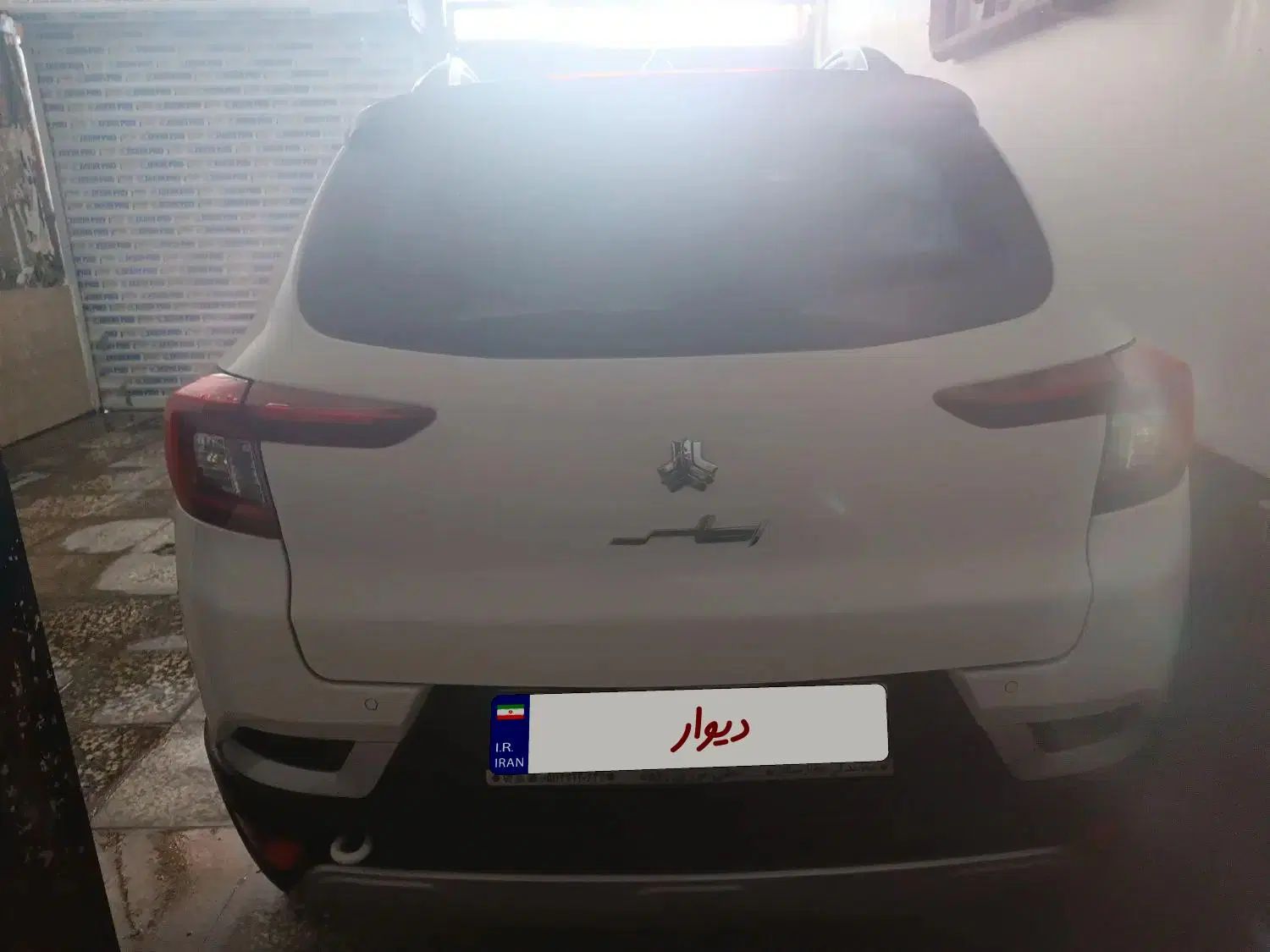 اطلس G دنده ای - 1403