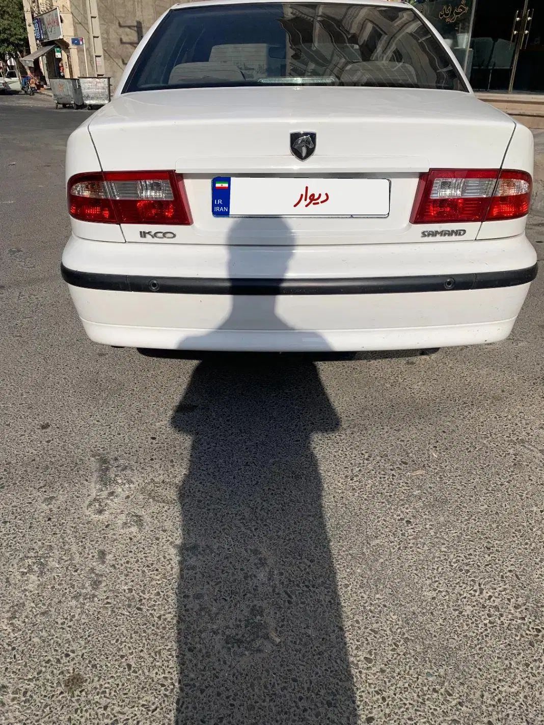 سمند LX XU7 - 1398