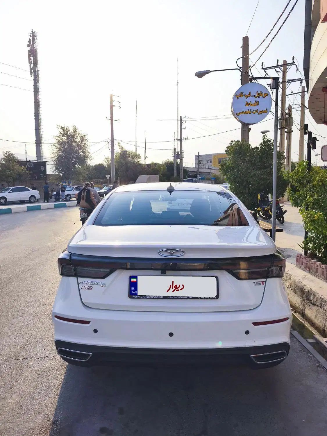 فونیکس آریزو 6 پرو اتوماتیک - 1402