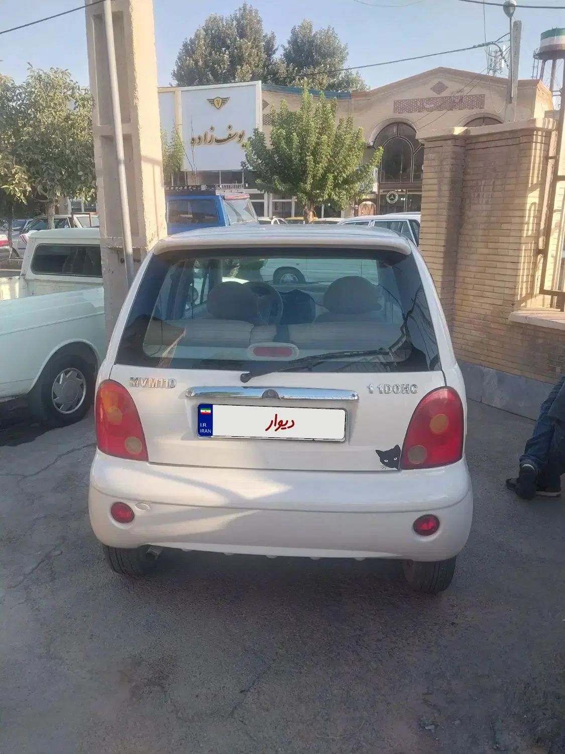 ام وی ام 110 چهار سیلندر دنده ای - 1389