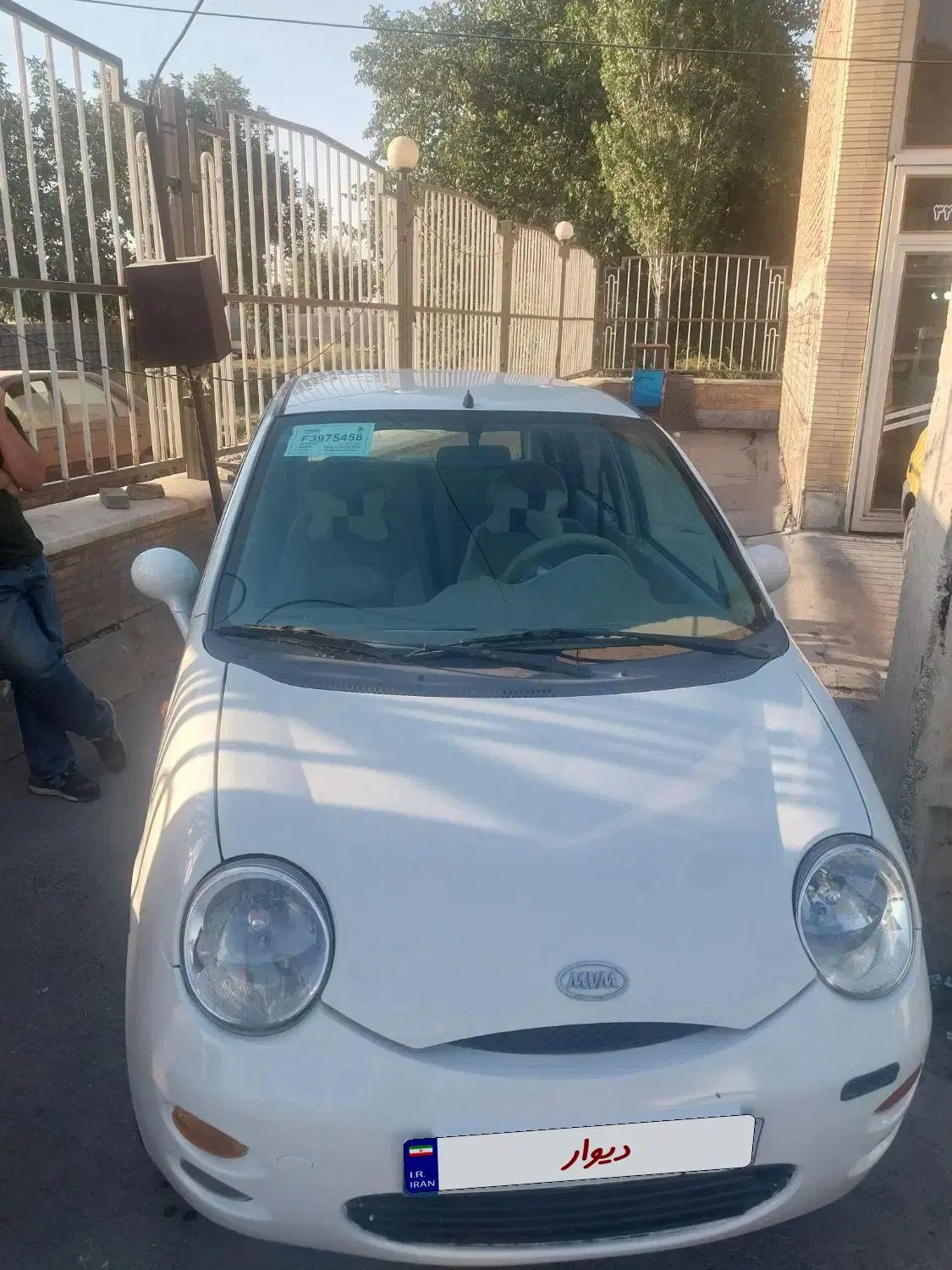 خودرو ام وی ام، 110 آگهی ann_20273025