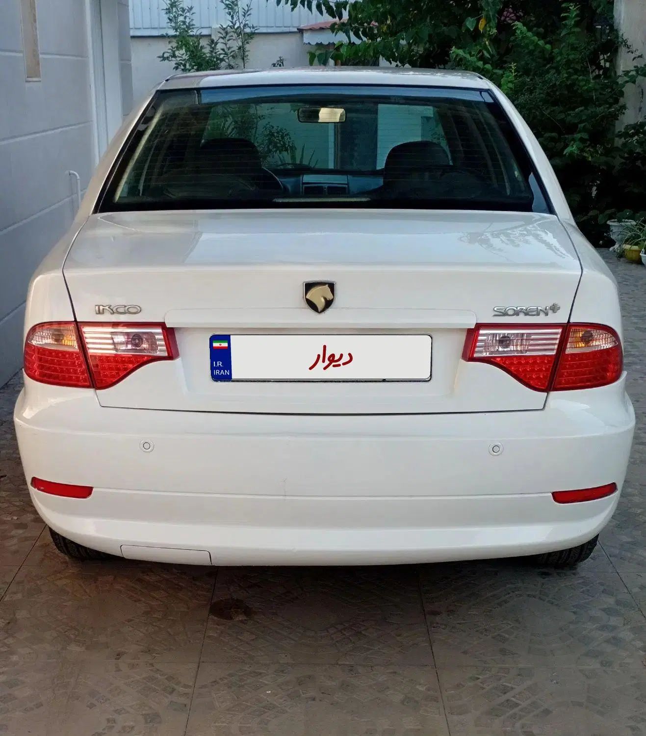 سمند LX EF7 - 1394