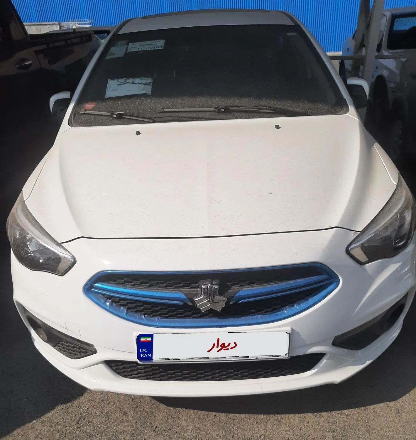 شاهین G اتوماتیک CVT - 1404