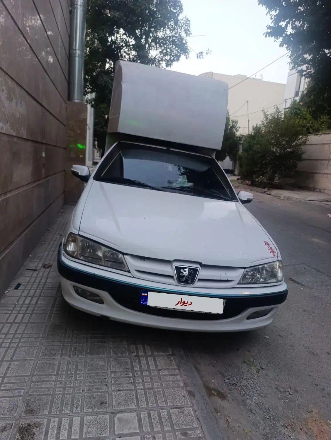 خودرو آریسان، معمولی آگهی ann_20273201