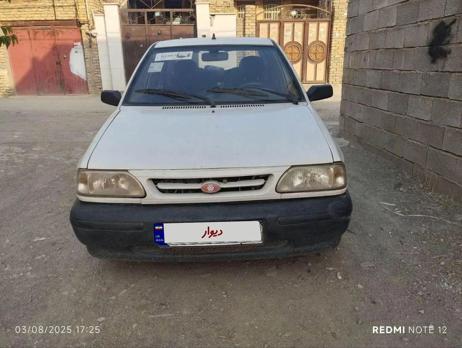 خودرو پراید، 131 آگهی ann_20273273