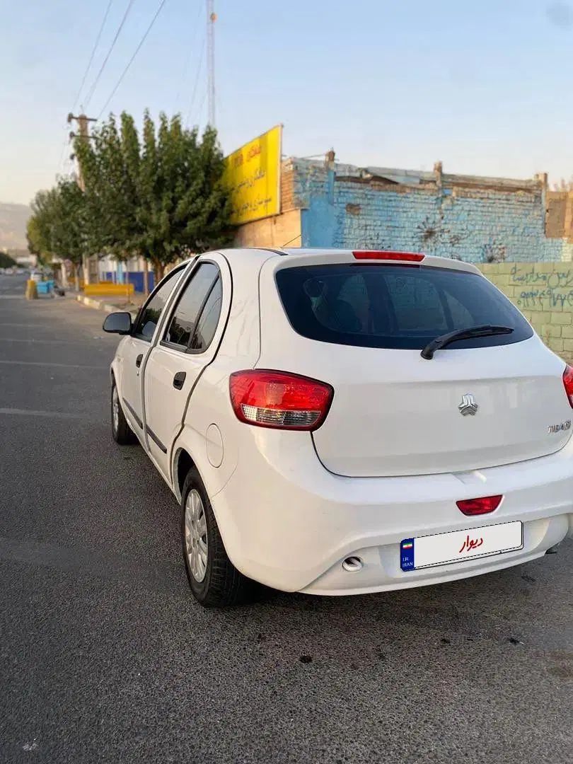 تیبا 2 EX رینگ آلومینیومی - 1400