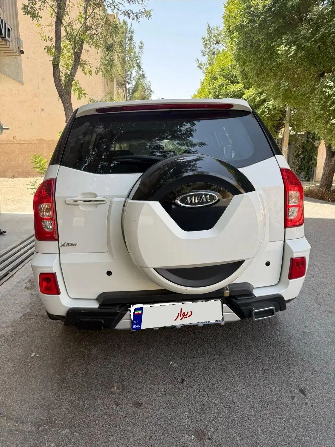 ام وی ام X33 S اتوماتیک اسپرت - 1400