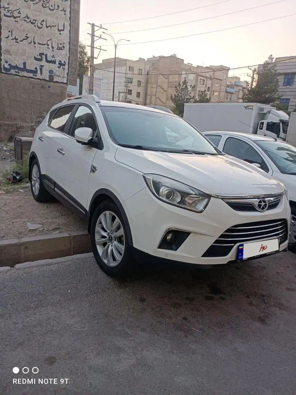 جک S5 اتوماتیک - 1396