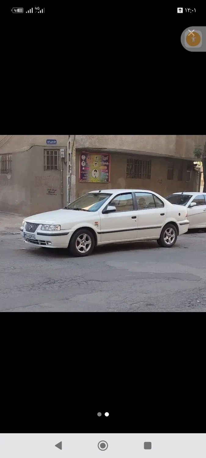 سمند LX XU7 - 1389