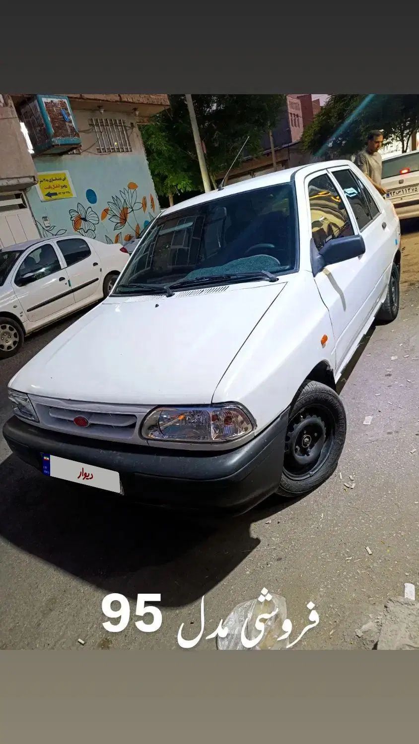 پراید 131 SE - 1395