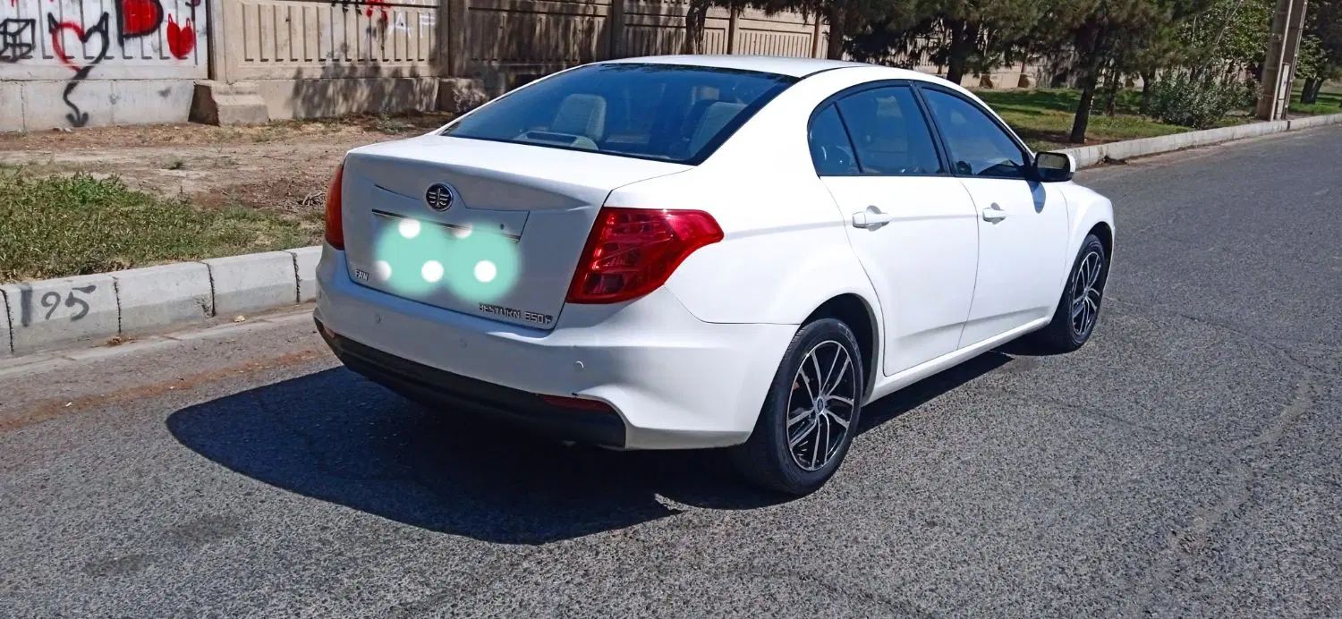 بسترن B50F اتوماتیک - 1395
