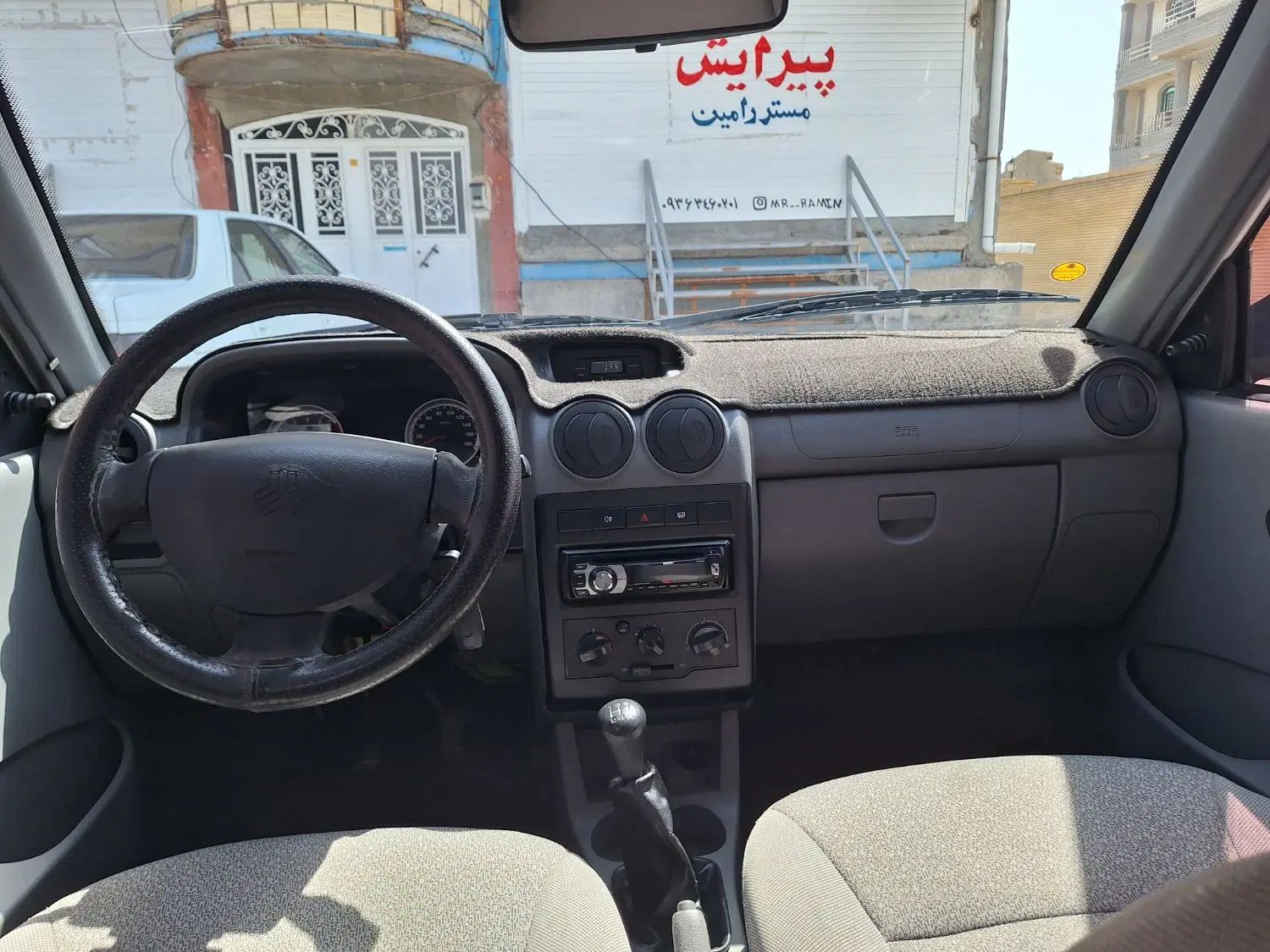 پراید 111 SE - 1397
