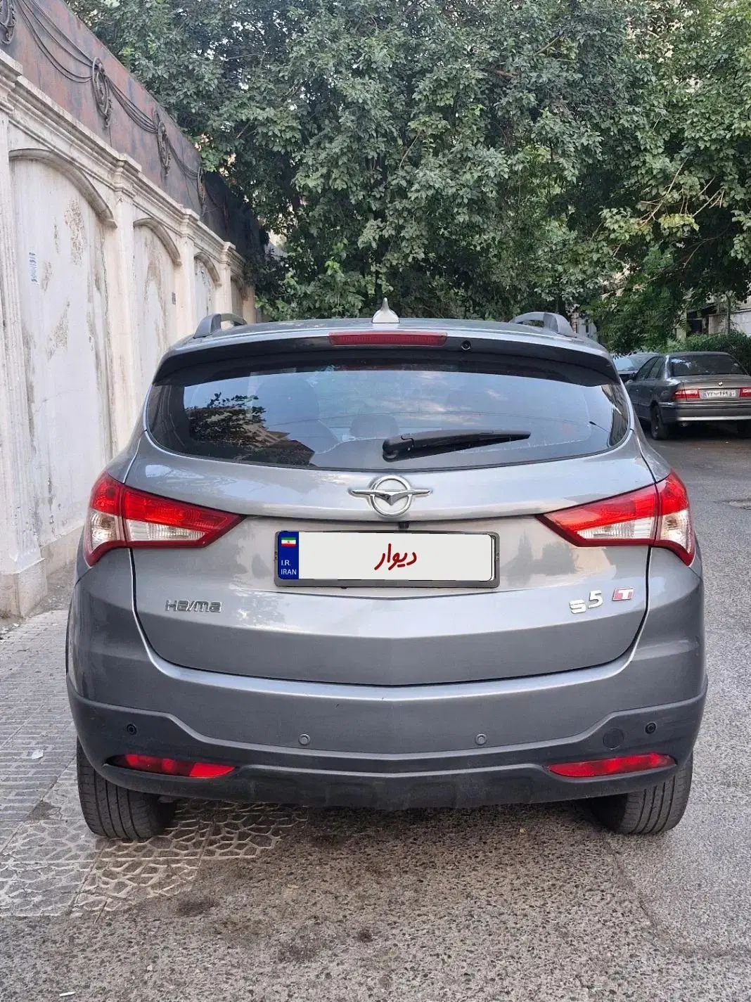 هایما S5 اتوماتیک CVT - 1398