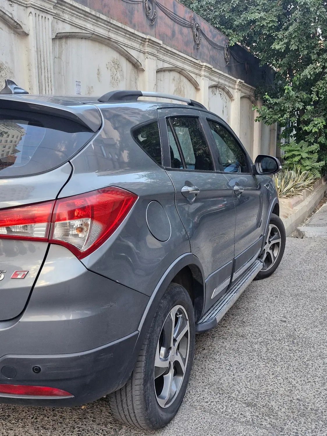 هایما S5 اتوماتیک CVT - 1398