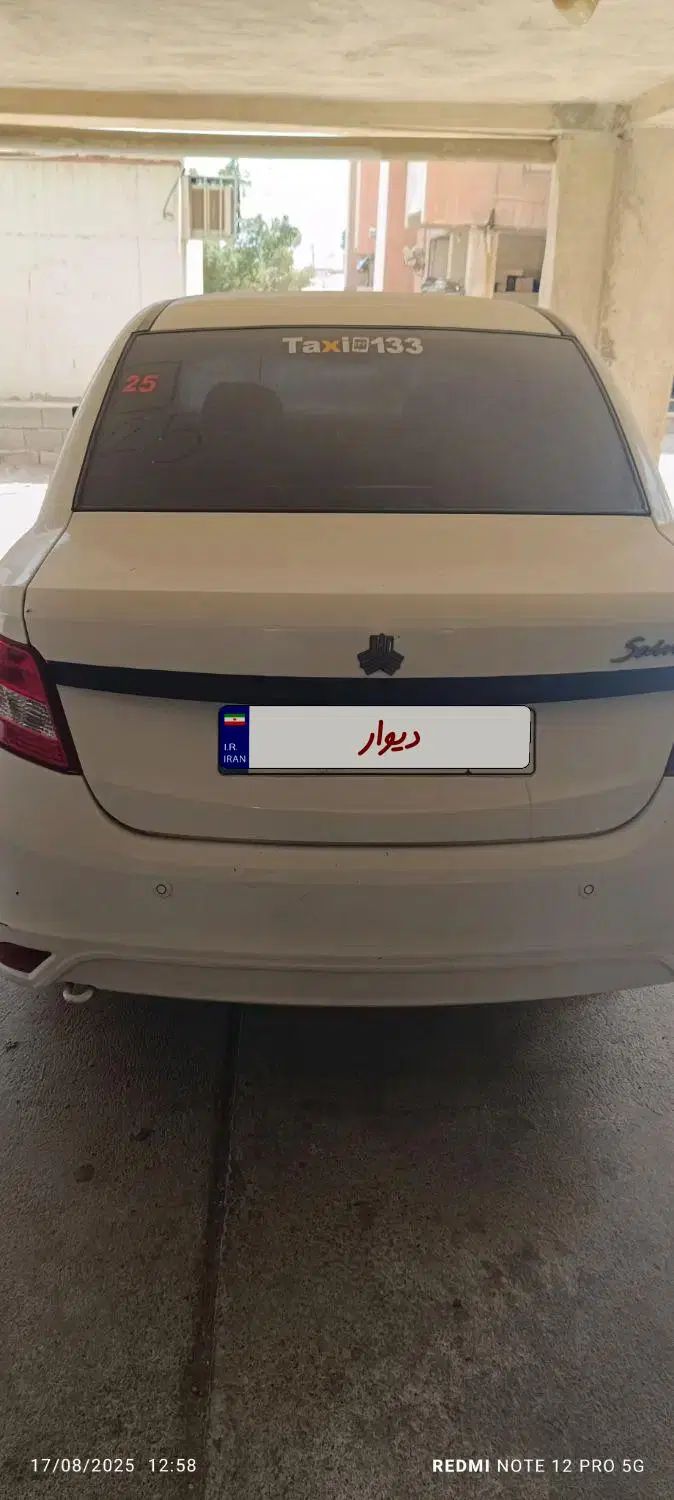 ساینا EX معمولی - 1400