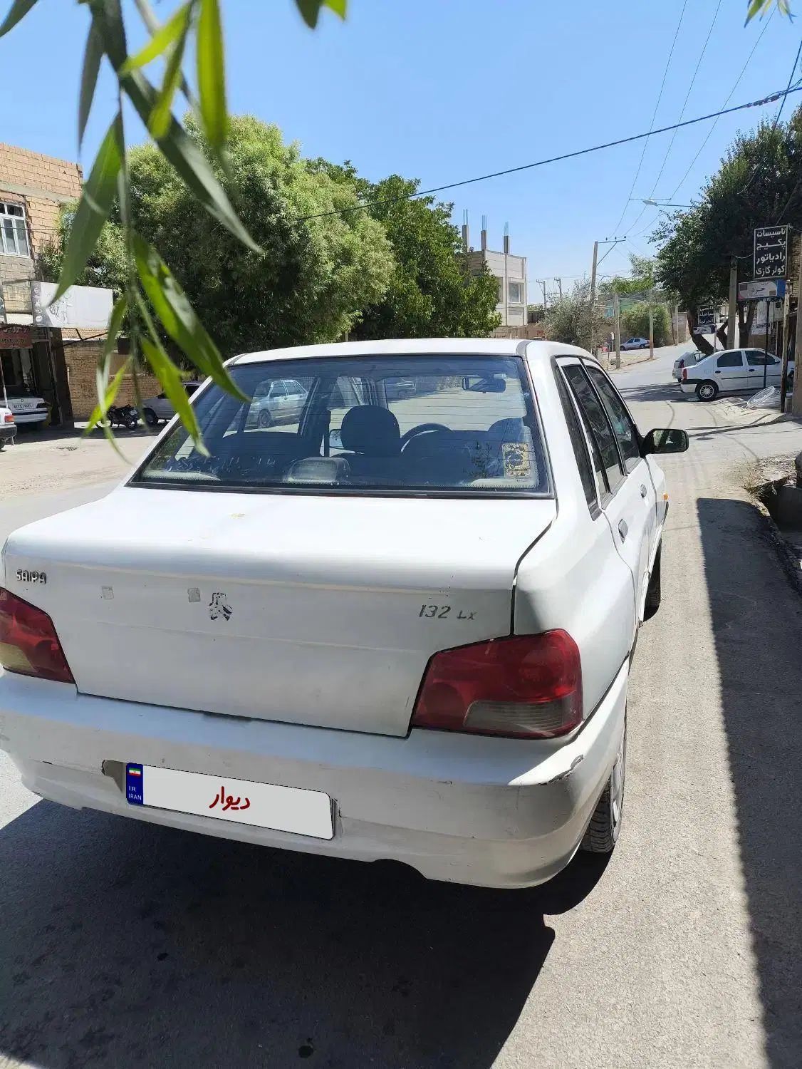 پراید 132 SL دوگانه‌سوز - 1390