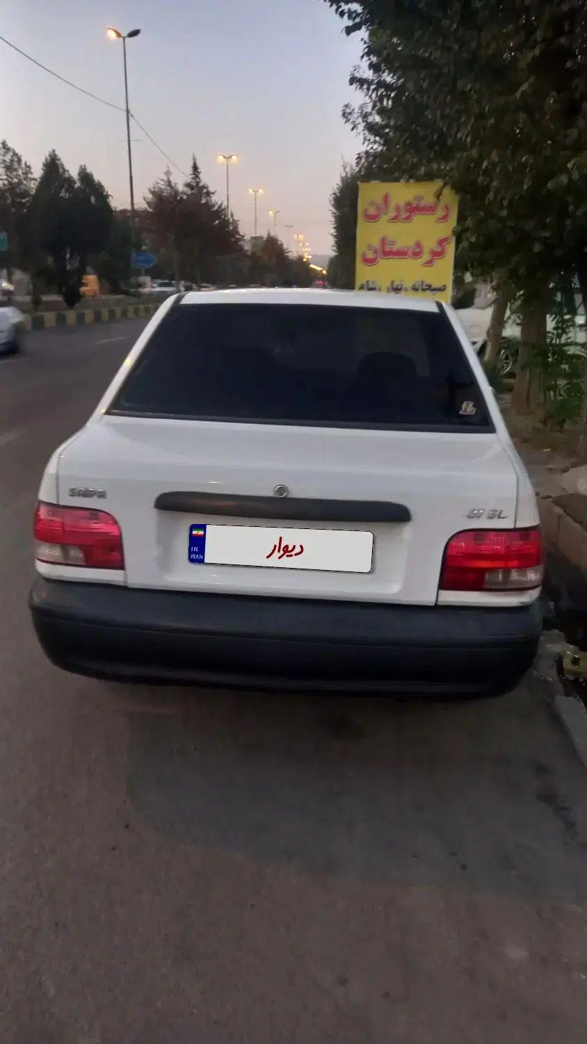 پراید 131 SL - 1390
