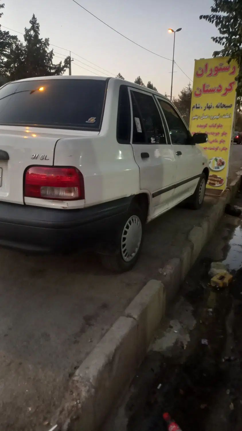 خودرو پراید، 131 آگهی ann_20273692