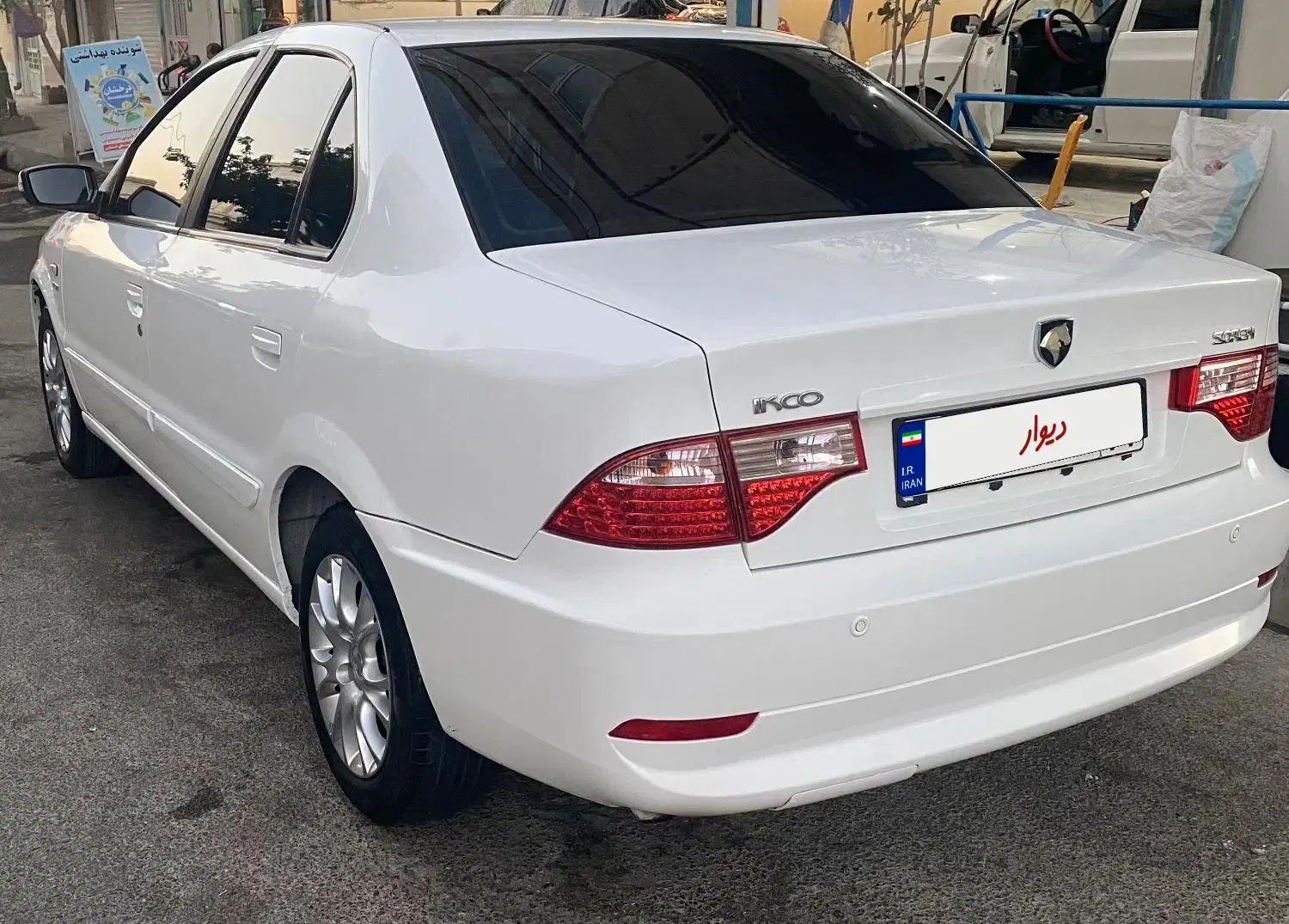 سمند سورن ELX EF7 - 1395