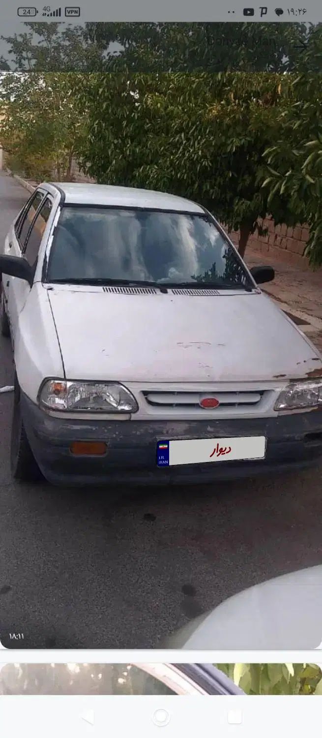 پراید صبا بنزینی - 1377