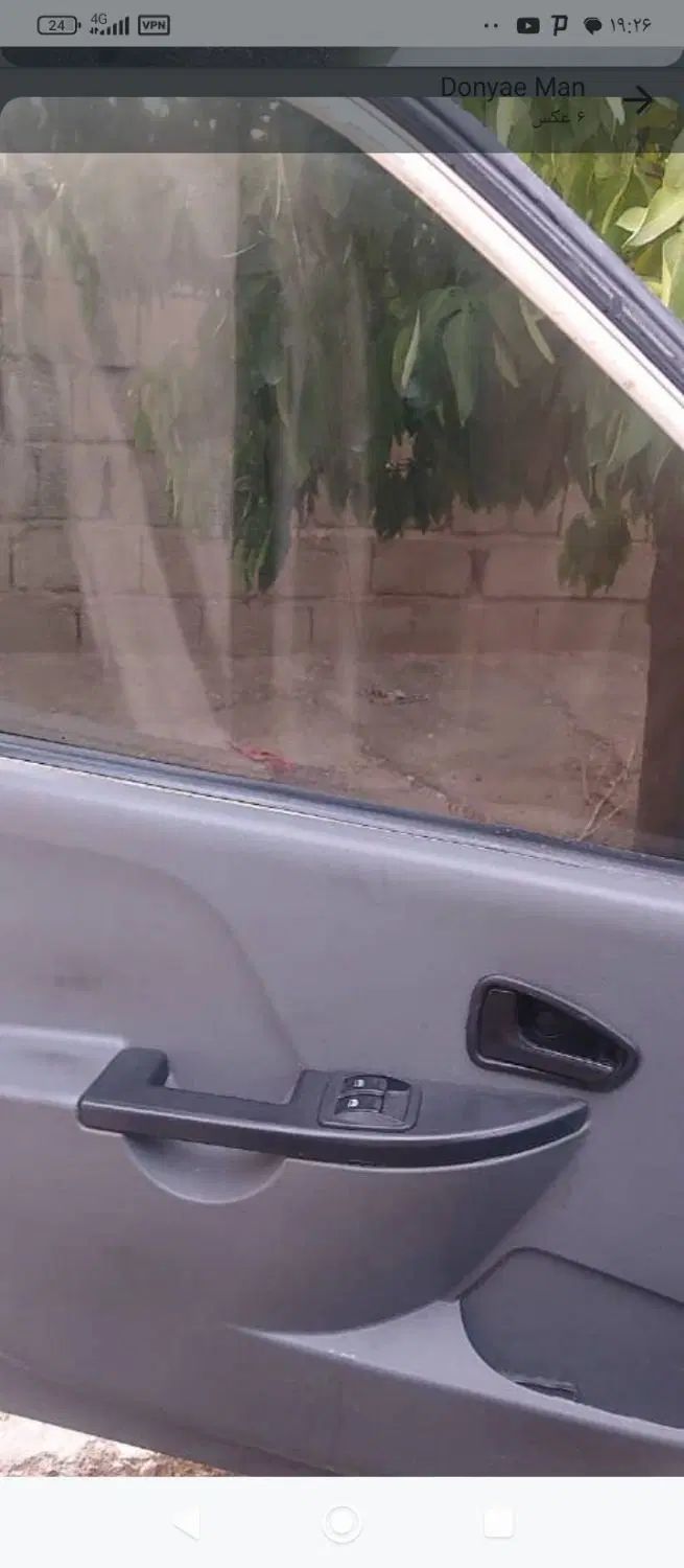 پراید صبا بنزینی - 1377